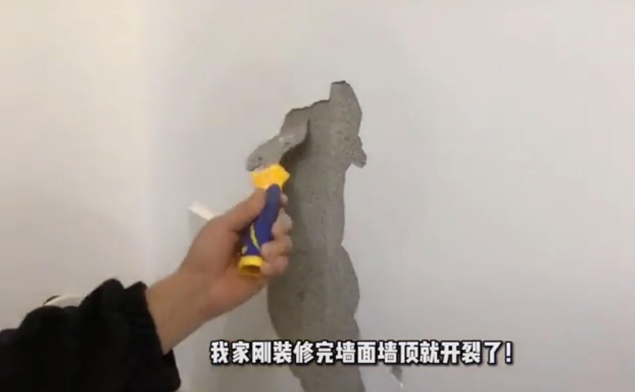 油漆基础知识和施工工艺,油漆施工分为哪几步