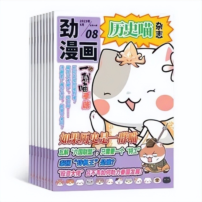 小学生暑假必读分级课外书目录,2024年寒假小学生必读书目