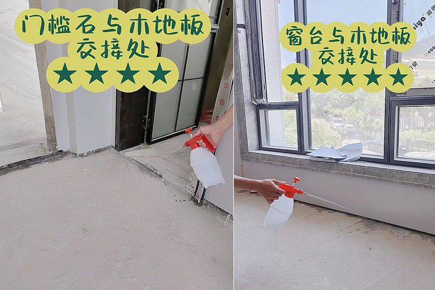 家居清洁小知识,实用的清洁小常识