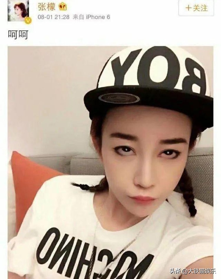 邓超版倚天屠龙记黄衫女子对话,邓超版倚天屠龙记哪一集最劲爆