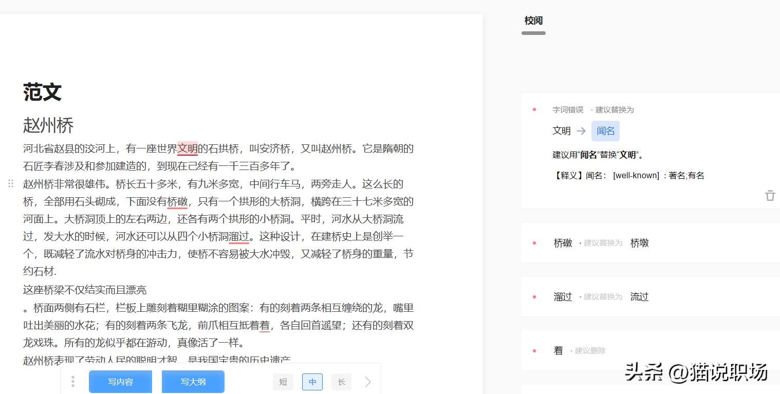 绝对不会踩雷的歌单,绝不踩雷的好物清单