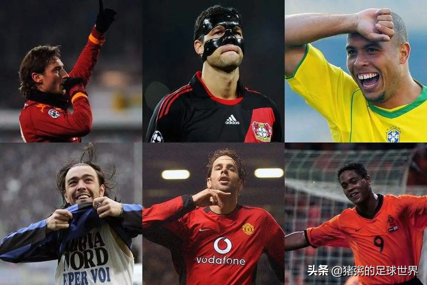 足球豪门433阵型取消前腰,现在足坛为什么没有巨星了