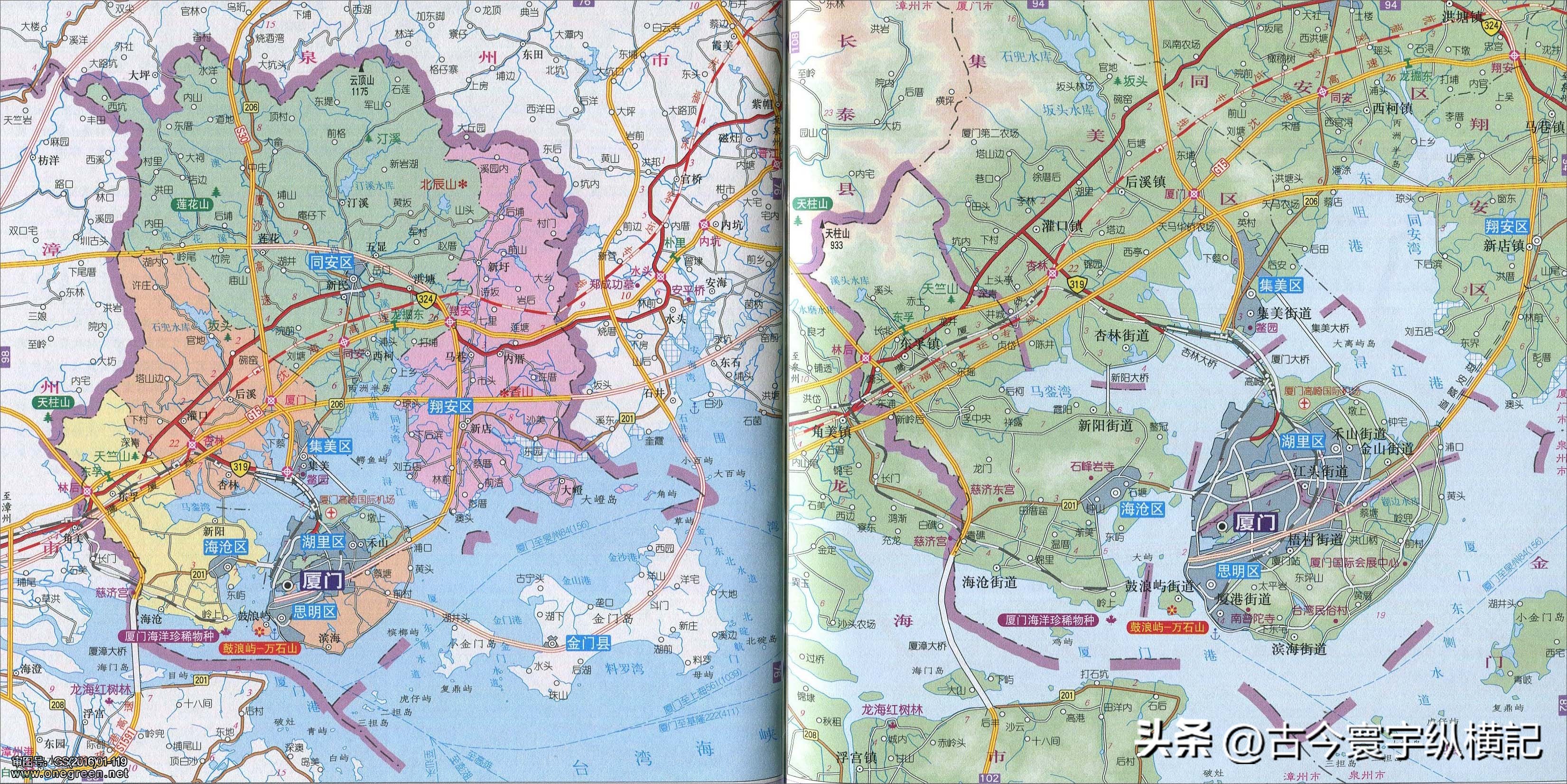 福建省行政区划地图全图,福建省县级行政区划图