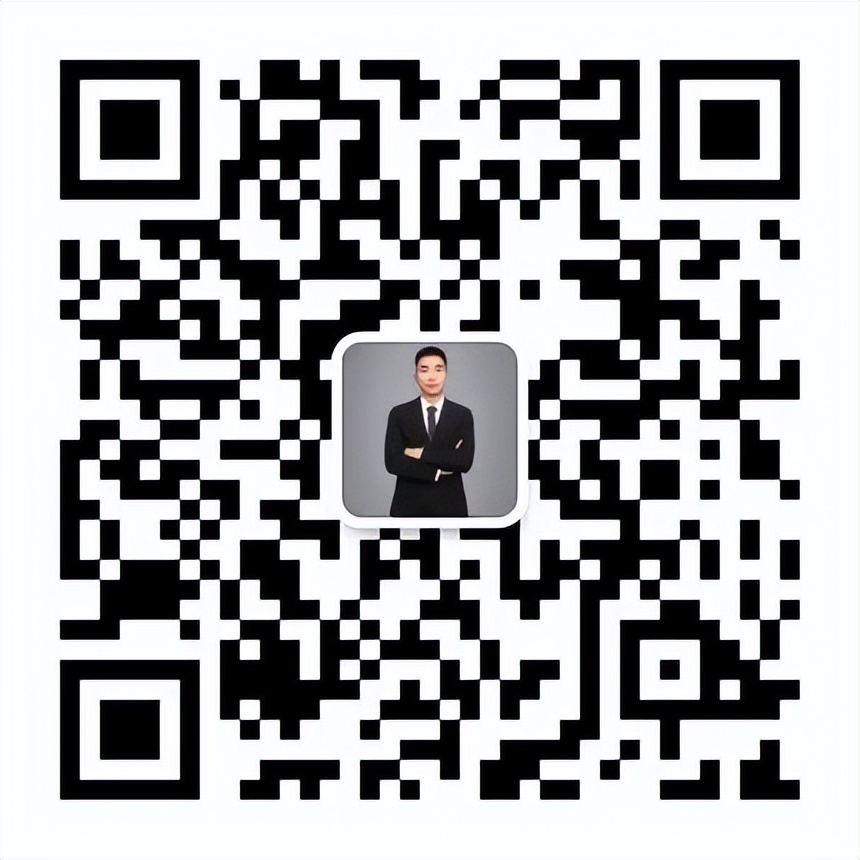 otc为什么被认定涉嫌犯罪,otc商家明知跟不知的区别