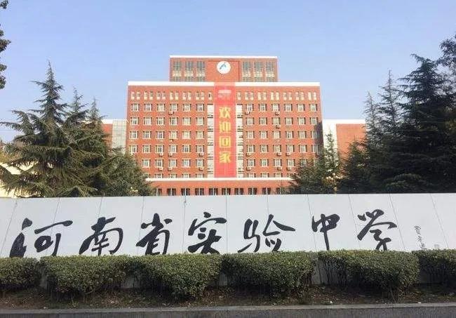 初中学校招生渠道,初中招生通过什么方式