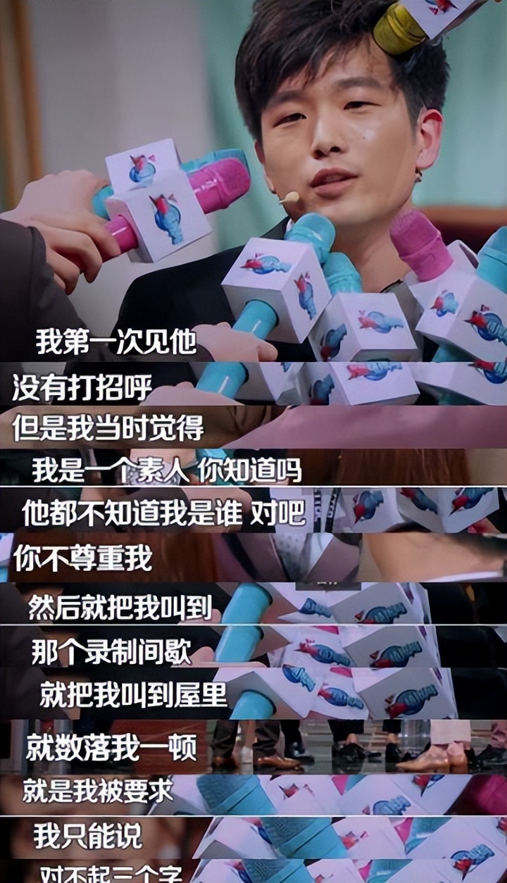 央媒点评的哪六位明星,央媒点名的6名明星