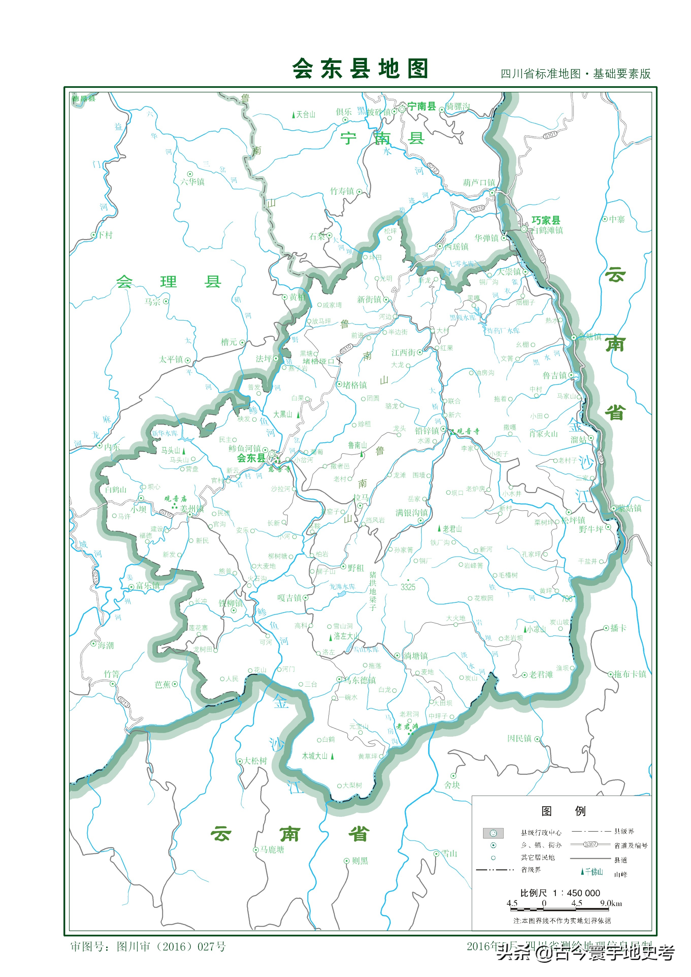 四川省各区县市地图,四川省各市县的详细地图