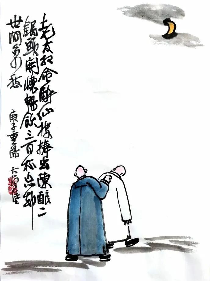 搞笑自创打油诗50首,这才叫打油诗风趣幽默又引人深思