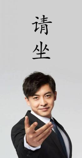 李佳航直播谈国足,李佳航男足