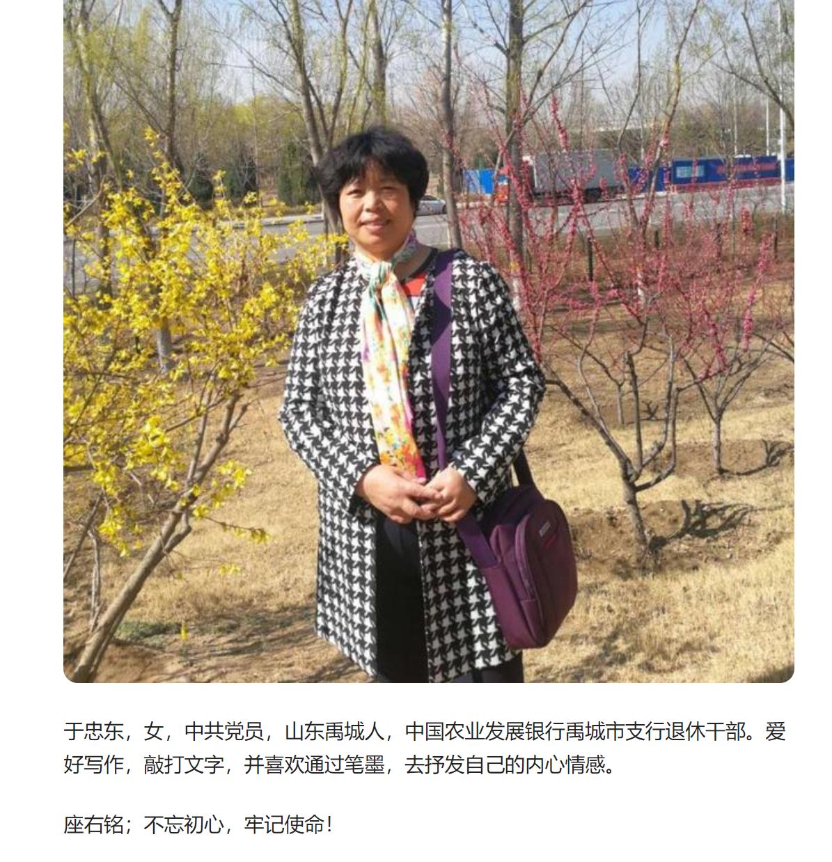 我的县长父亲阅读理解及答案,我的县长父亲简介