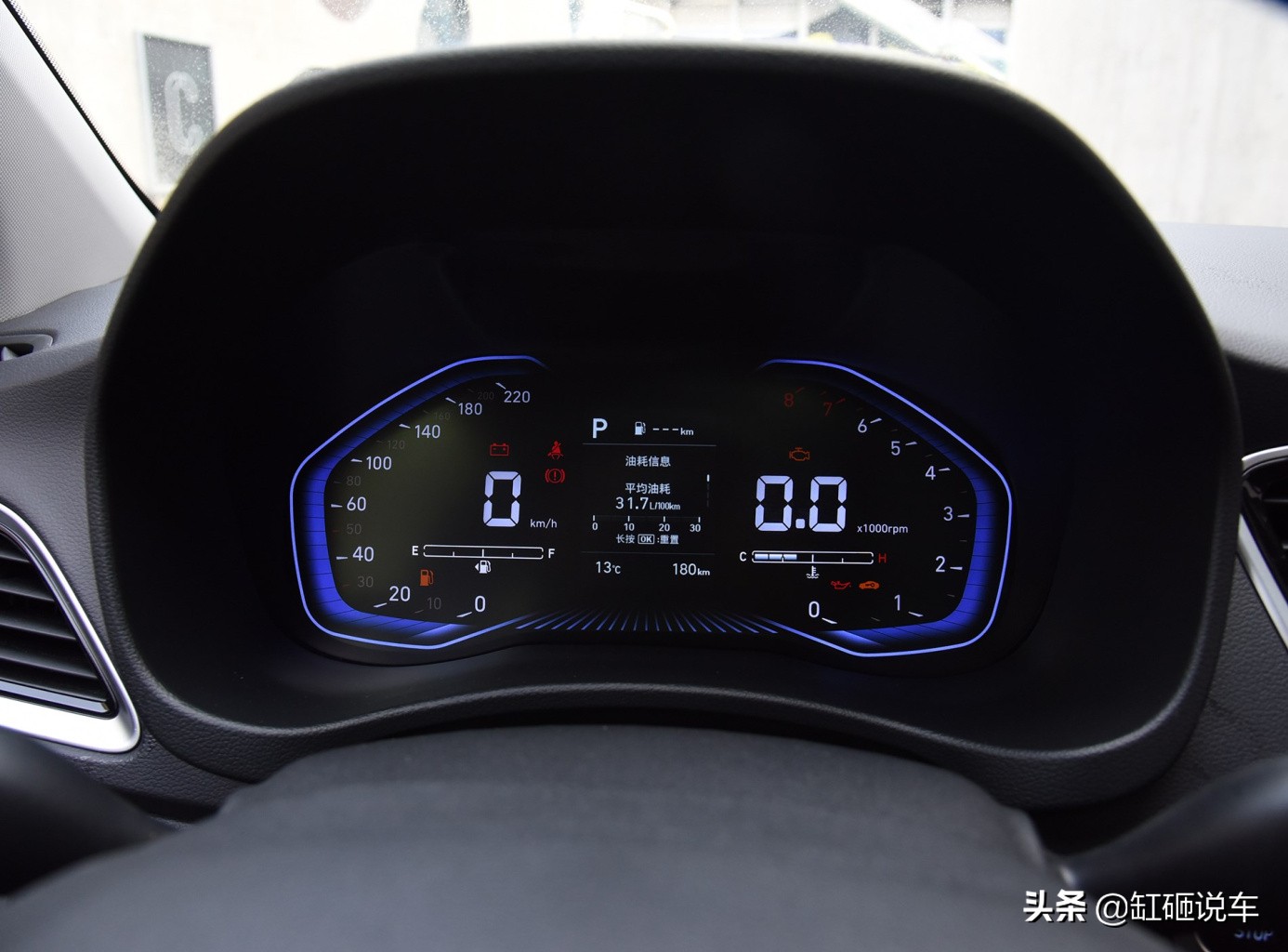 现代悦纳有天窗有无钥匙进入,自动17年现代悦纳无天窗