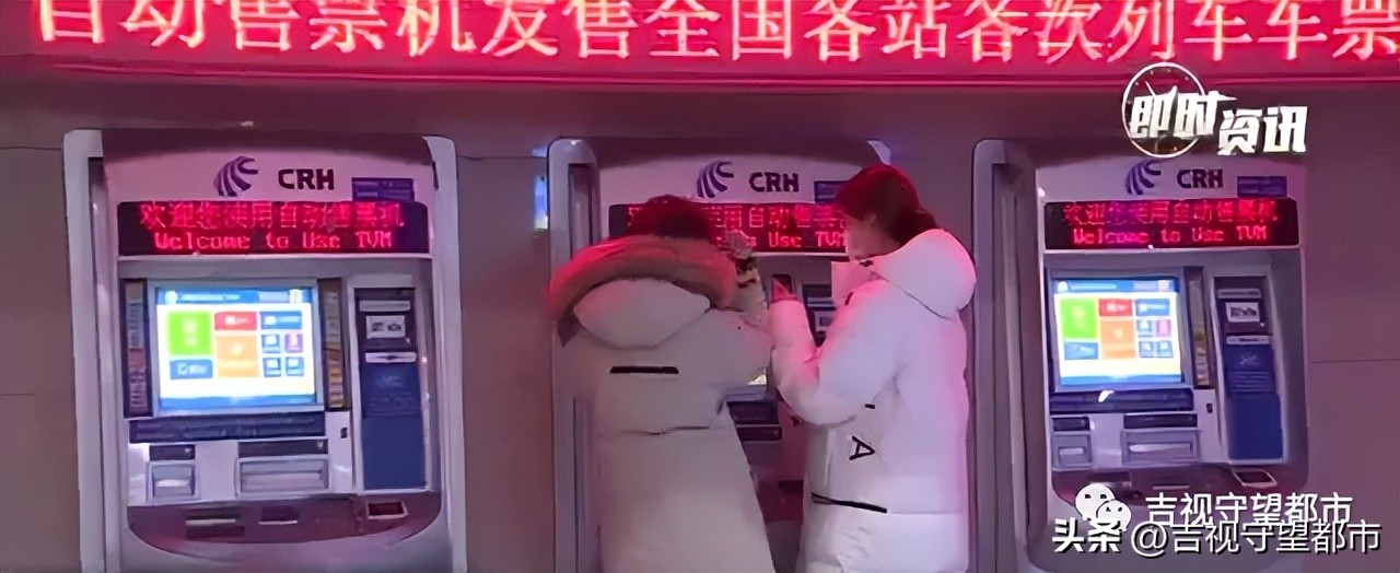 12306中转怎么买下铺,12306中转方案怎么看