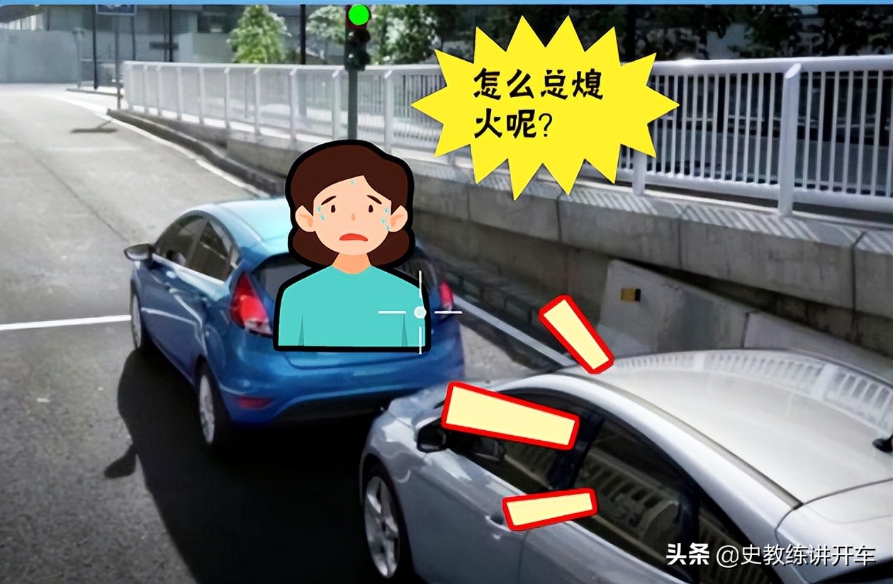 手动挡车坡道起步总熄火，教练讲2种起步方法，新手司机要记牢