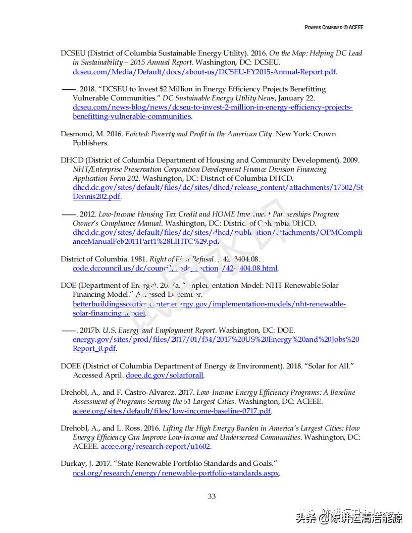 经济实惠的房屋建设,经济实惠家用楼房