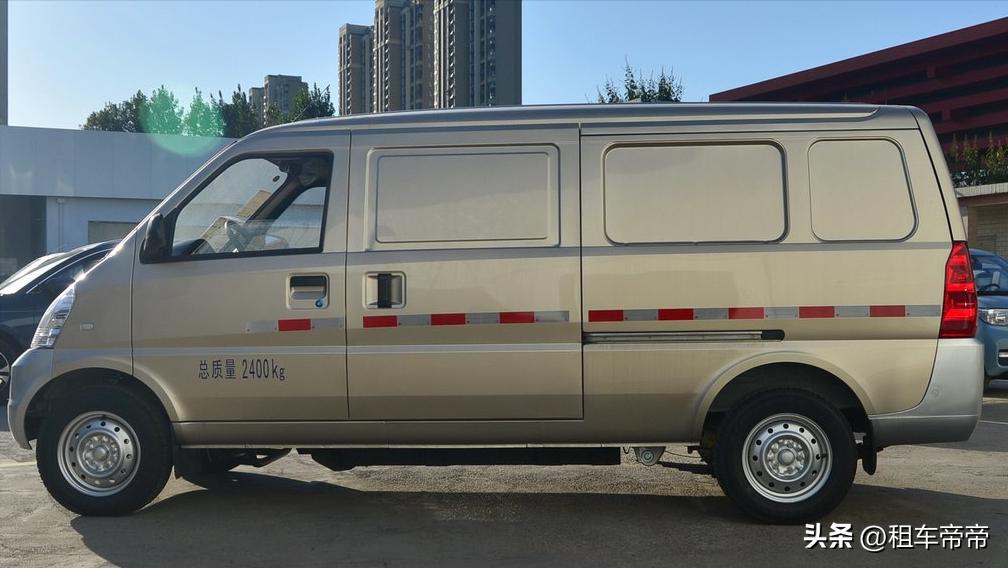 新能源物流车续航,懂车帝新能源续航排行榜