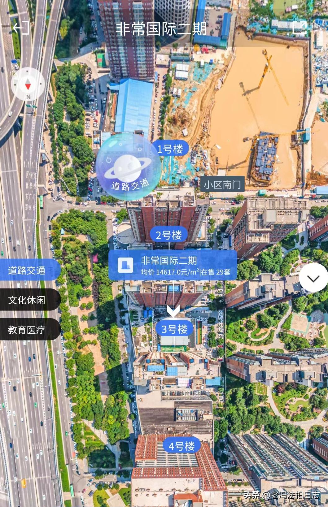 北龙湖以北的房子为什么那么贵,北龙湖一路之隔