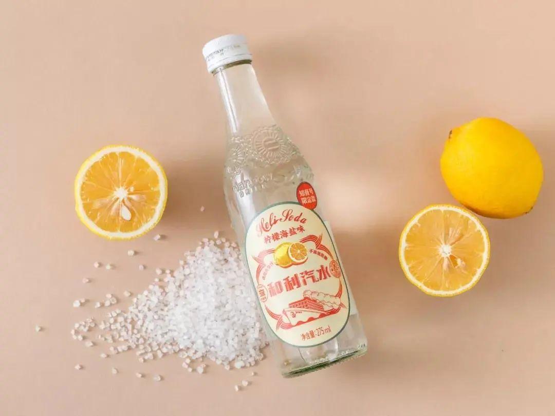 好物之国货志丨用一瓶汉口二厂汽水,“复活”老武汉的味道