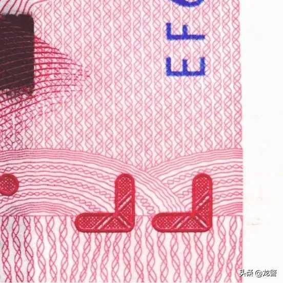 警方怎么认定诈骗账户的,官方如何识别假币