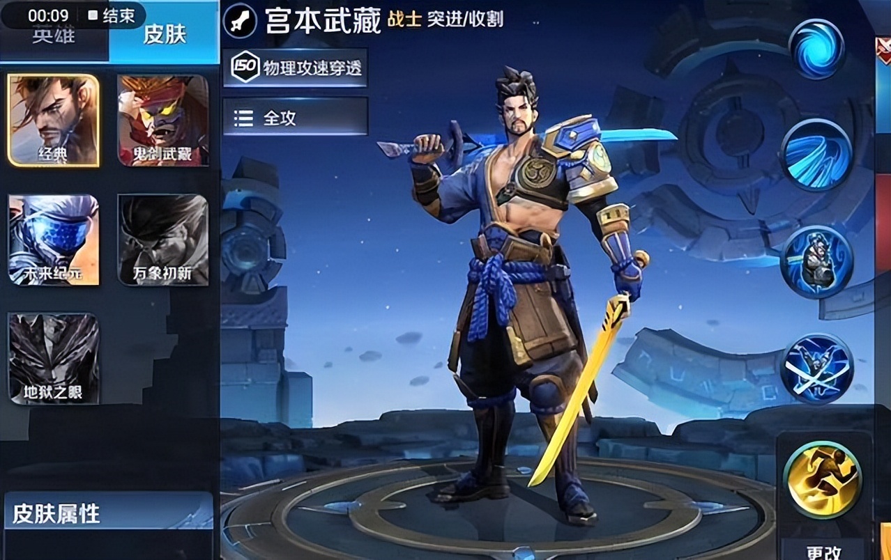 宫本武藏十大最强剑客,宫本武藏十大纪录