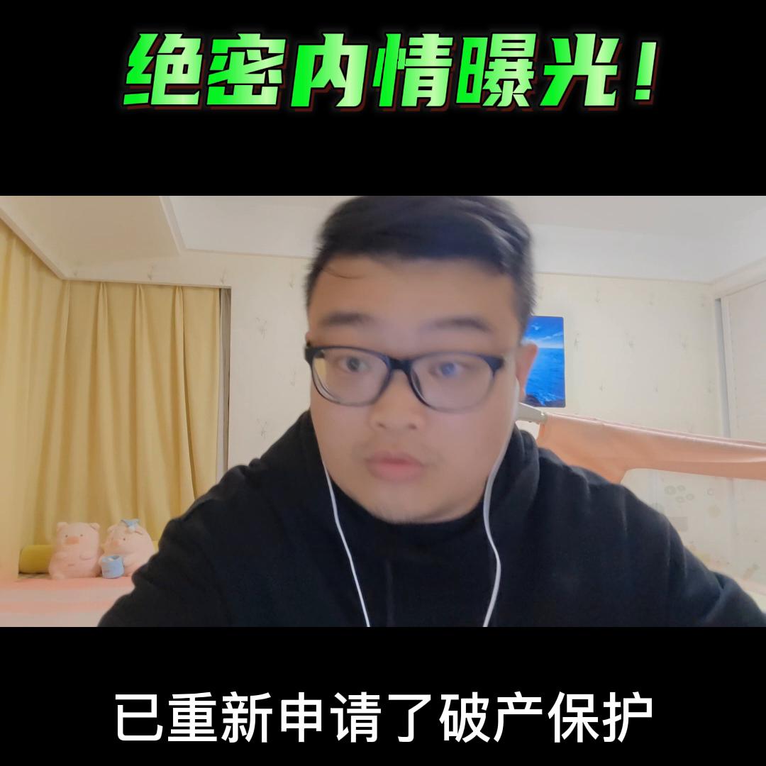 强生疫苗,强生沐浴露