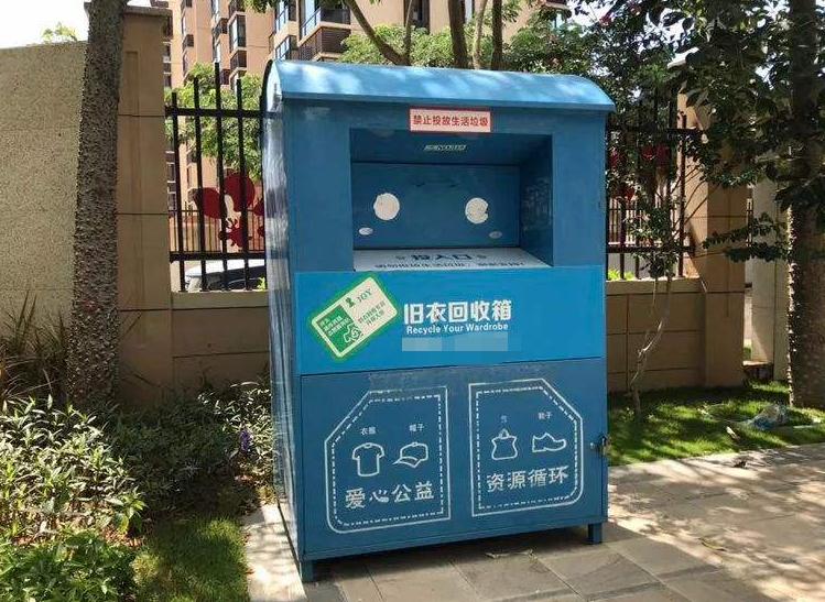 1个月出口1万吨！为何非洲人独爱中国旧衣服，尤其是女士内衣？