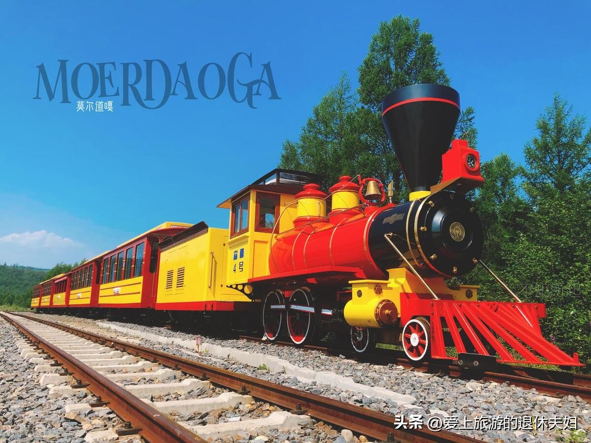 海拉尔额尔古纳一日游最佳方案,海拉尔自驾去额尔古纳旅游攻略