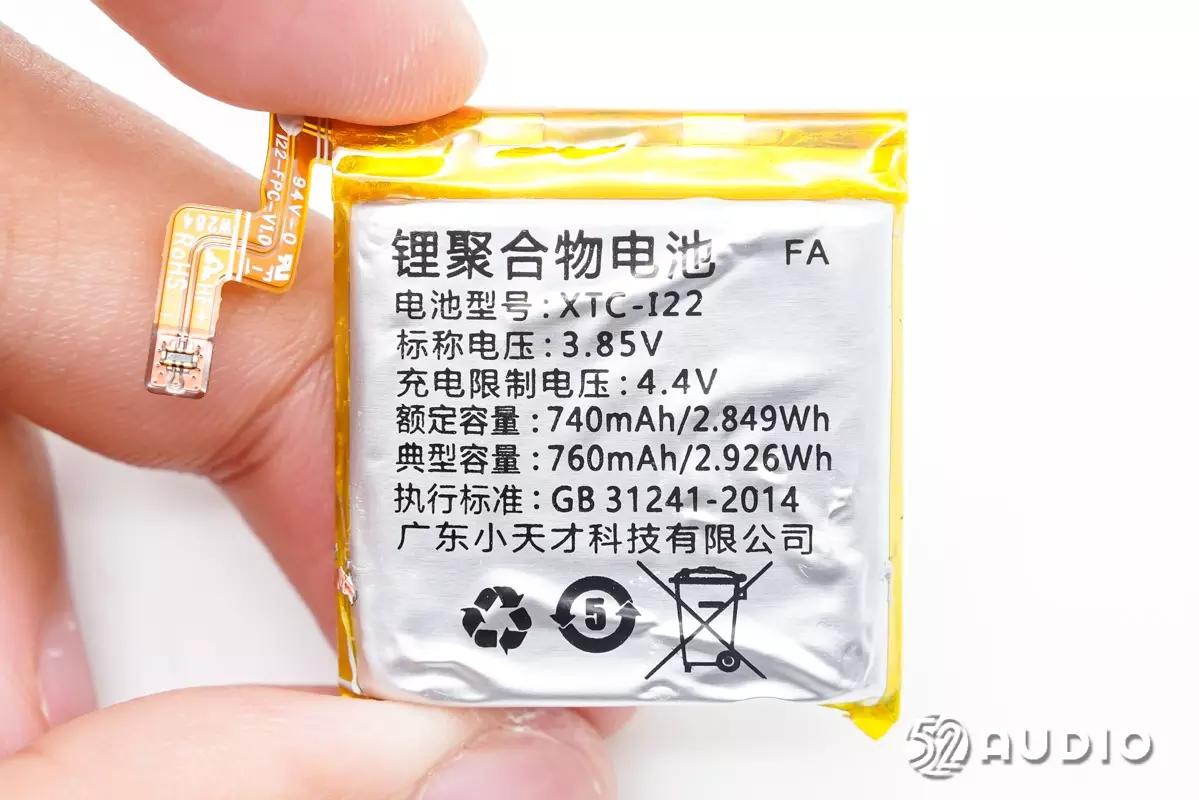 小天才电话手表d2的顶级隐藏功能,测评小天才电话手表d2定位