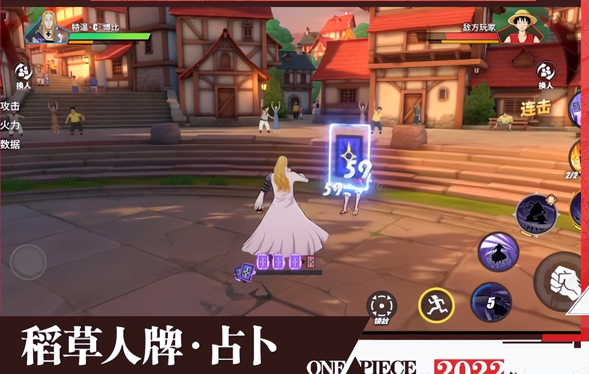 热血航线霍金斯被削了,热血航线霍金斯会返场吗