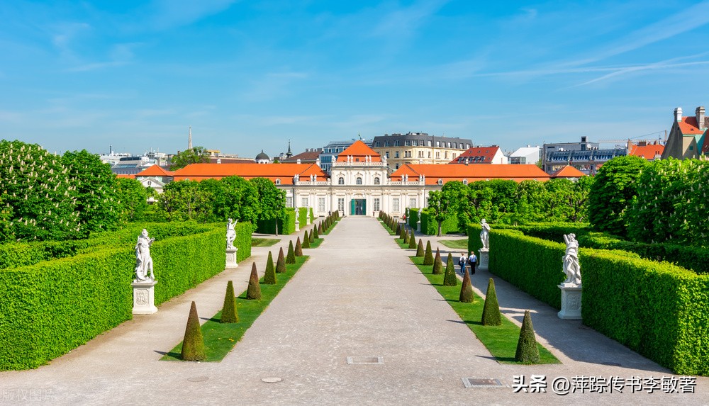 萍踪传书续集178,萍踪传书连载2288