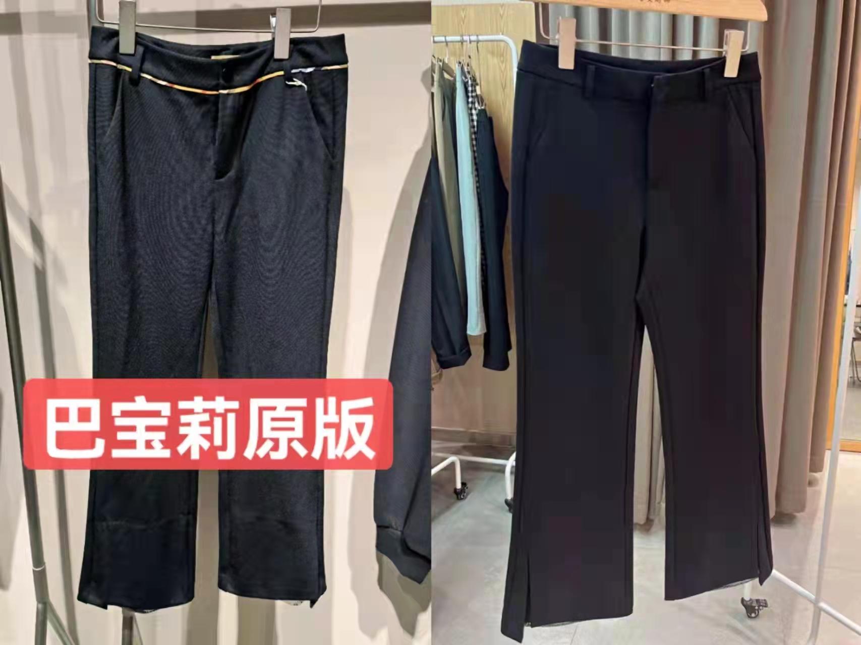 专柜大牌女裤厂家原单货,安妮珂莉丝丁超大福利折扣活,3.8结束