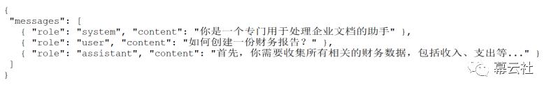 怎么训练自己的gpt模型,gpt4.0如何训练大模型