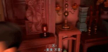 1997年皮克斯短片,皮克斯短片集锦