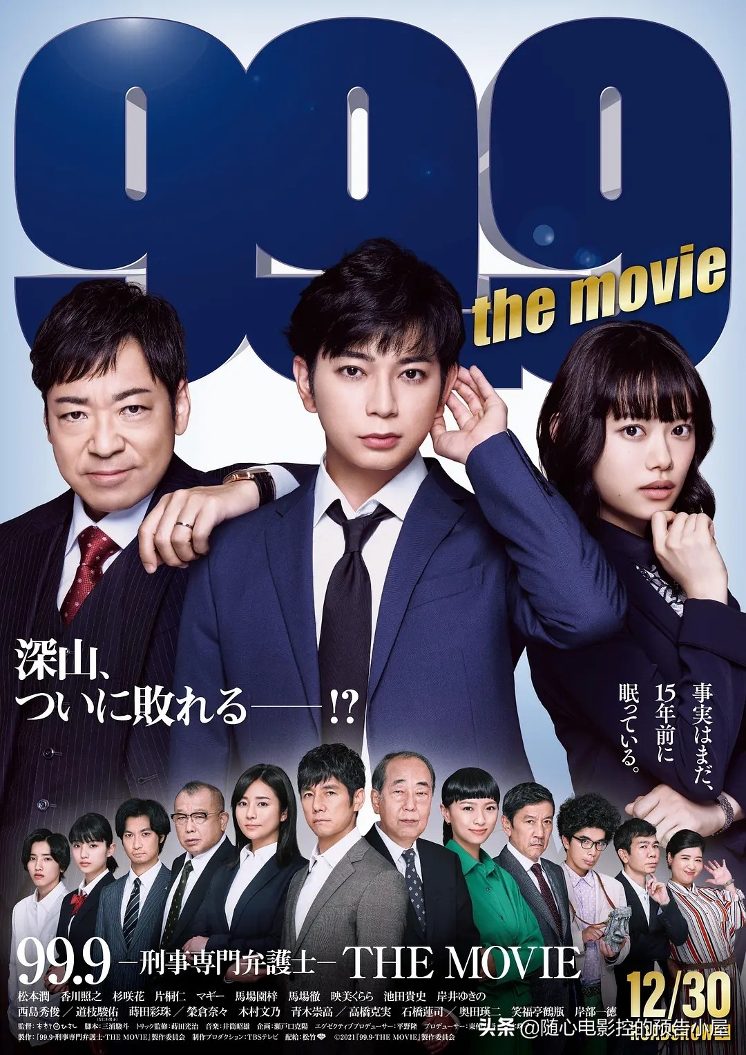 6月8日上映的电视剧有哪些,6月18号上映的新电影有哪些