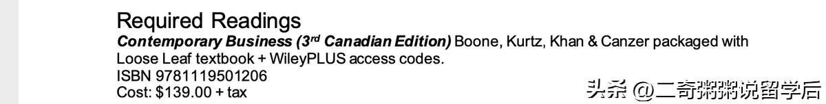 有关课程教学大纲（syllabus/outline）最全最详细的攻略