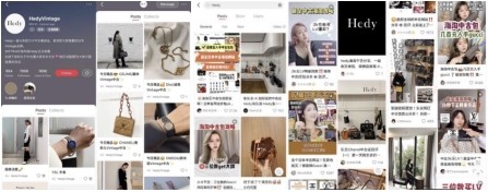 hedy中古包官方旗舰店,hedy日本东京中古店