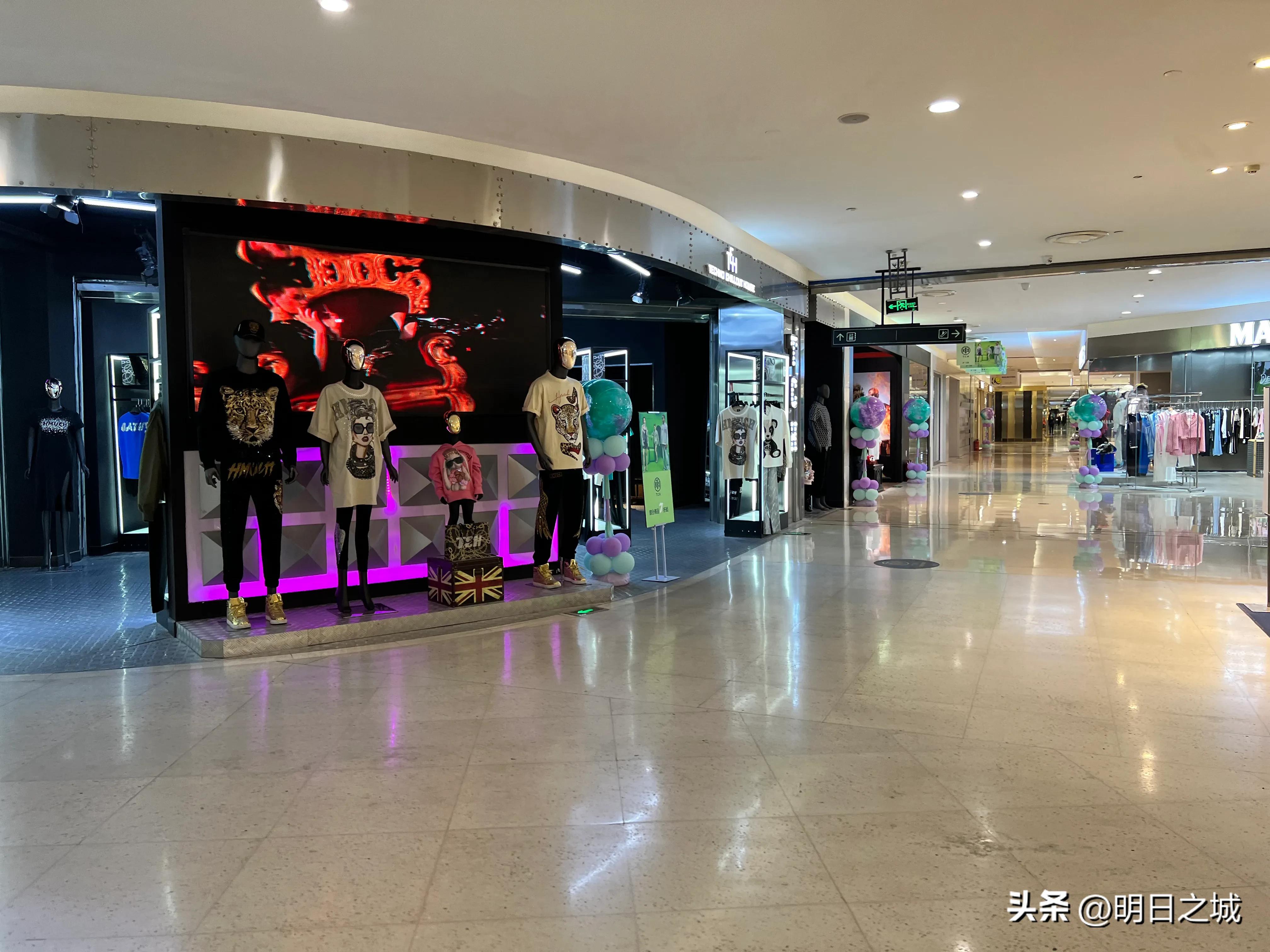 长春卓展真的闭店了吗,长春卓展为何仍在营业
