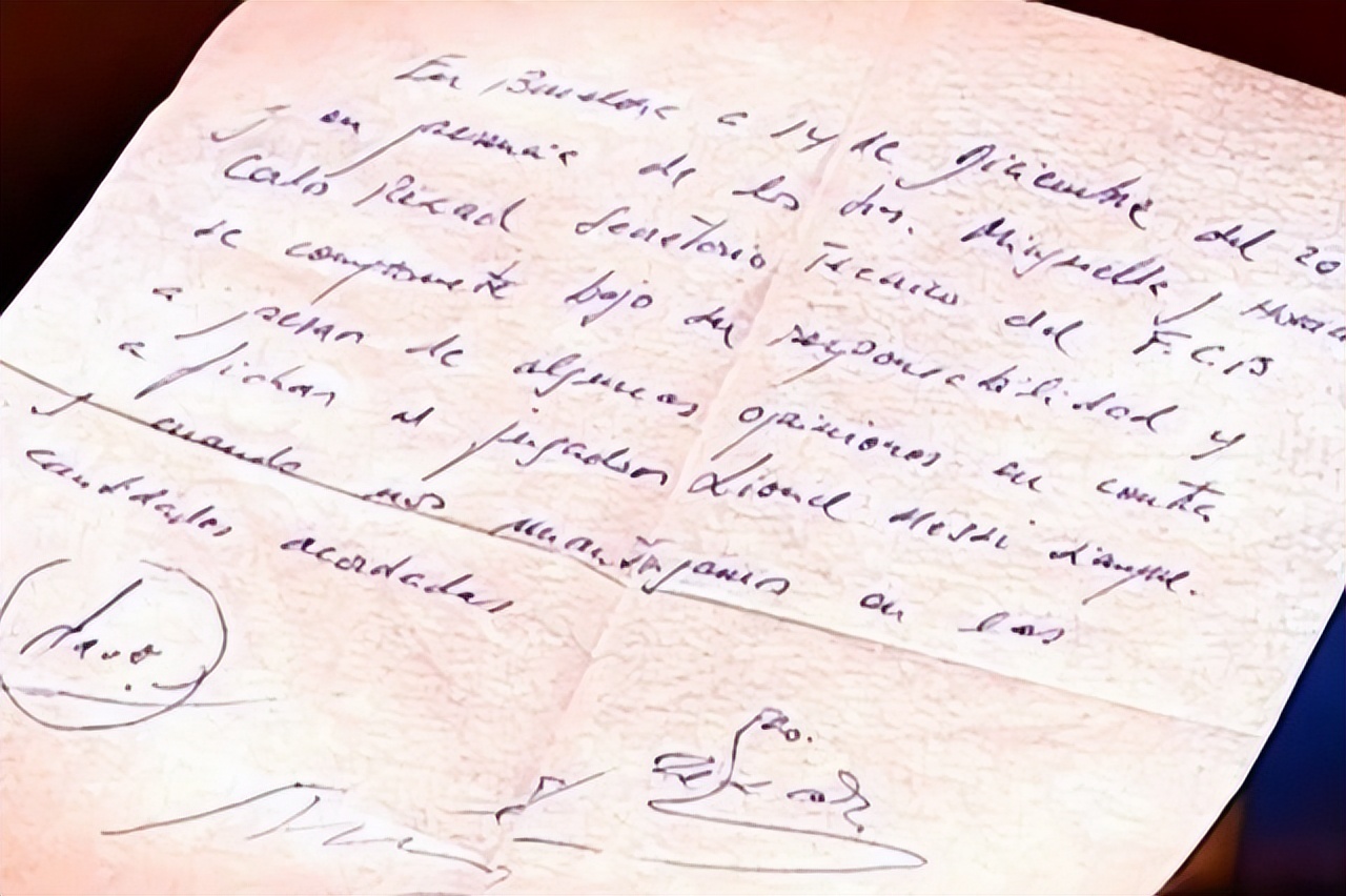 球王梅西所得的全部奖杯,无可置疑的球王梅西