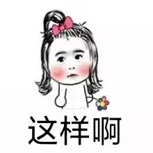 怀孕时候为什么容易有阴道炎,怀孕期间有阴道炎怎么办