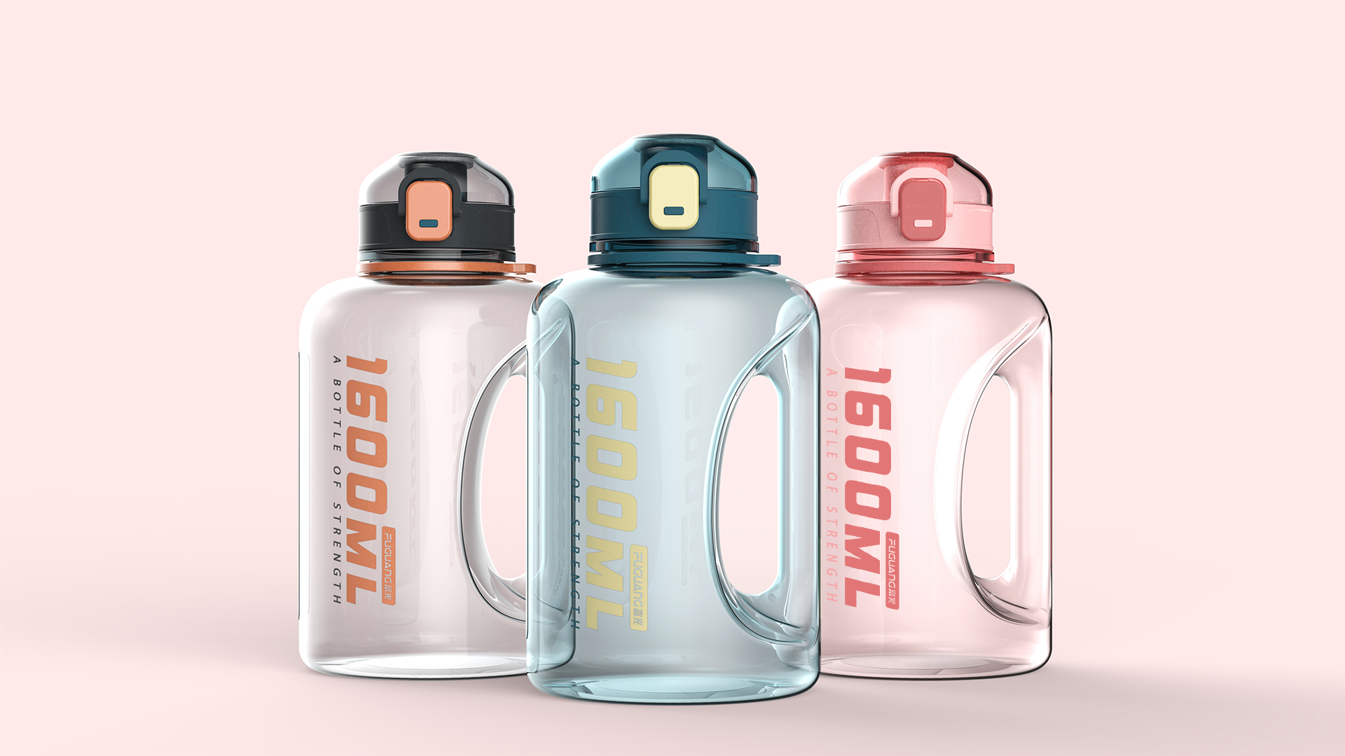 高品质富光大容量水杯品牌,富光水杯品牌推荐