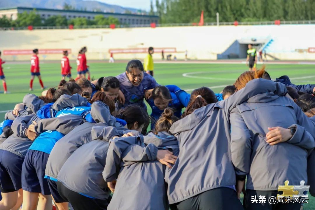 大运会大学组足球比赛,全国大运会足球比赛赛程