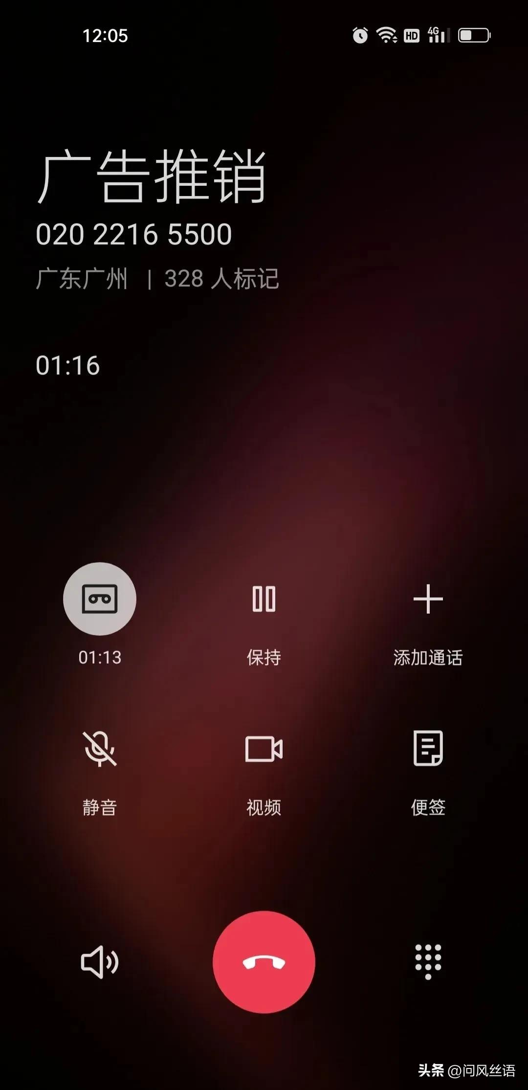 每日一事221126——第一次京东购物始未