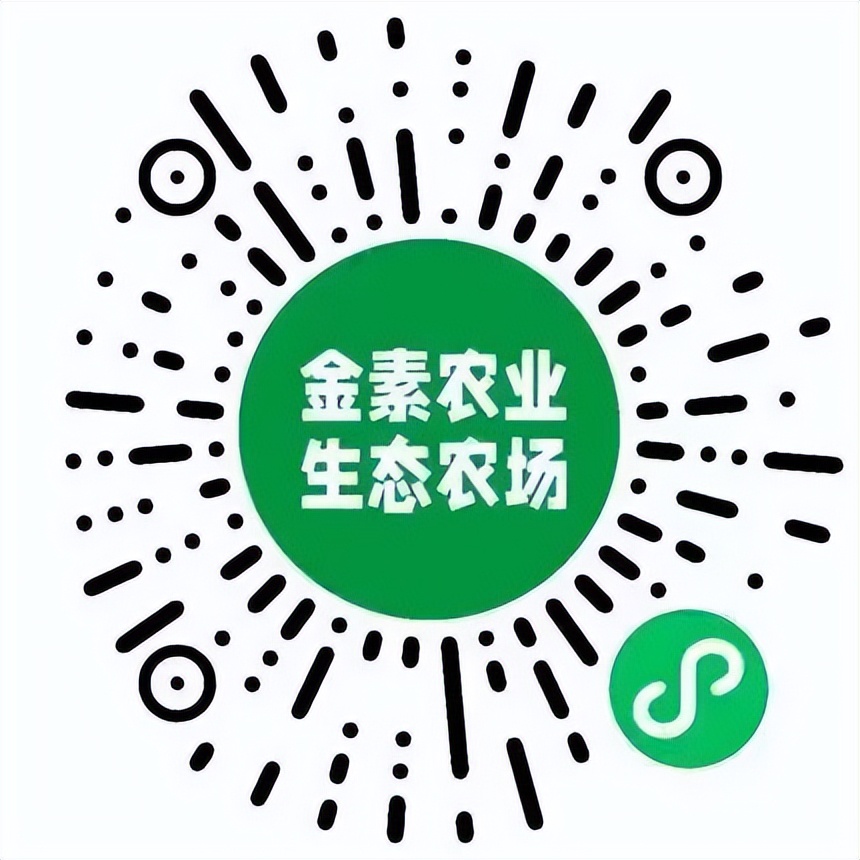 生鲜果蔬、米面油、日用百货、母婴用品线上推荐企业名单（动态更新⑰）