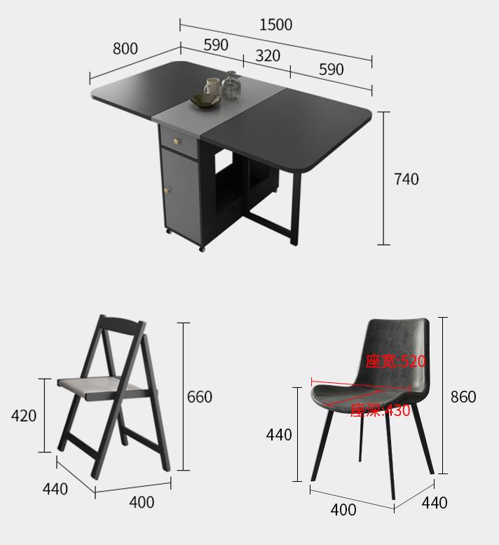 小户型折叠餐桌最新款实用,折叠6人餐桌小户型网红款