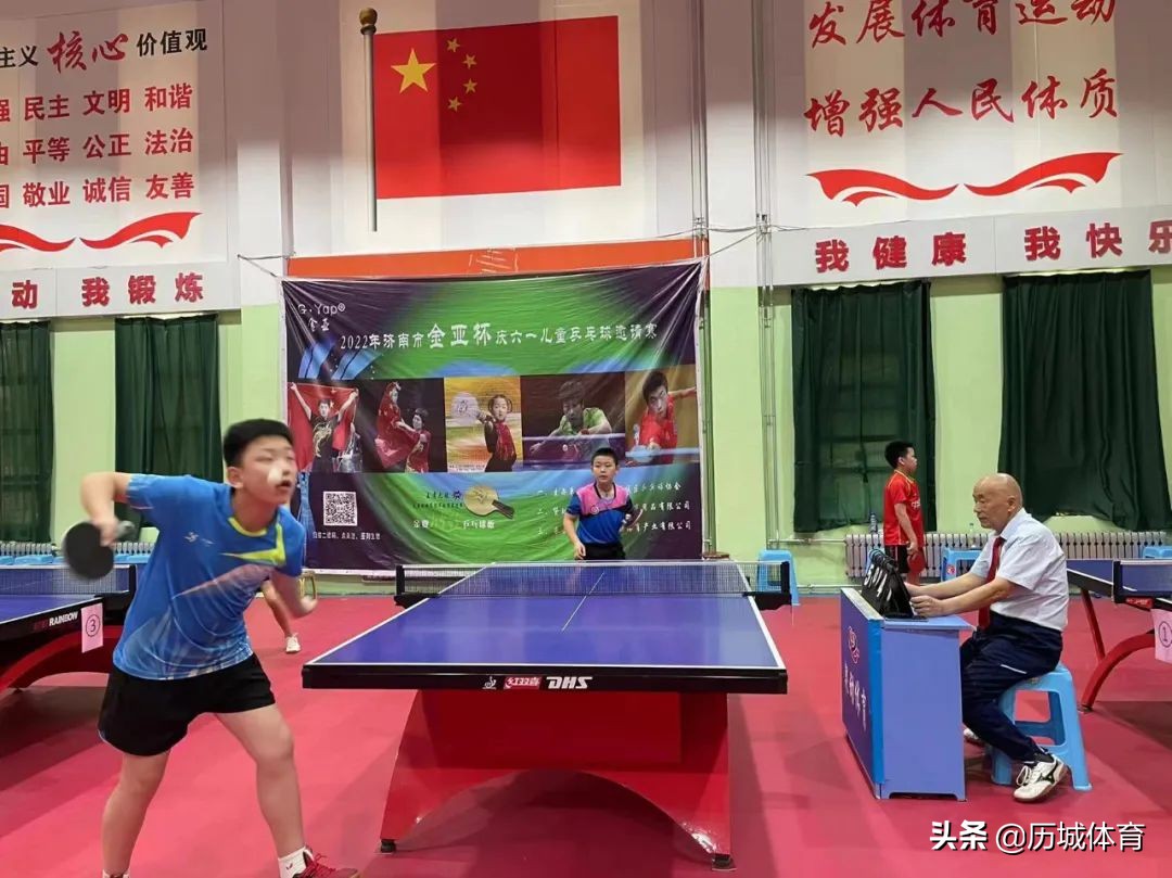 金亚杯黄河金三角乒乓球公开赛,济南市阳光乒乓球比赛