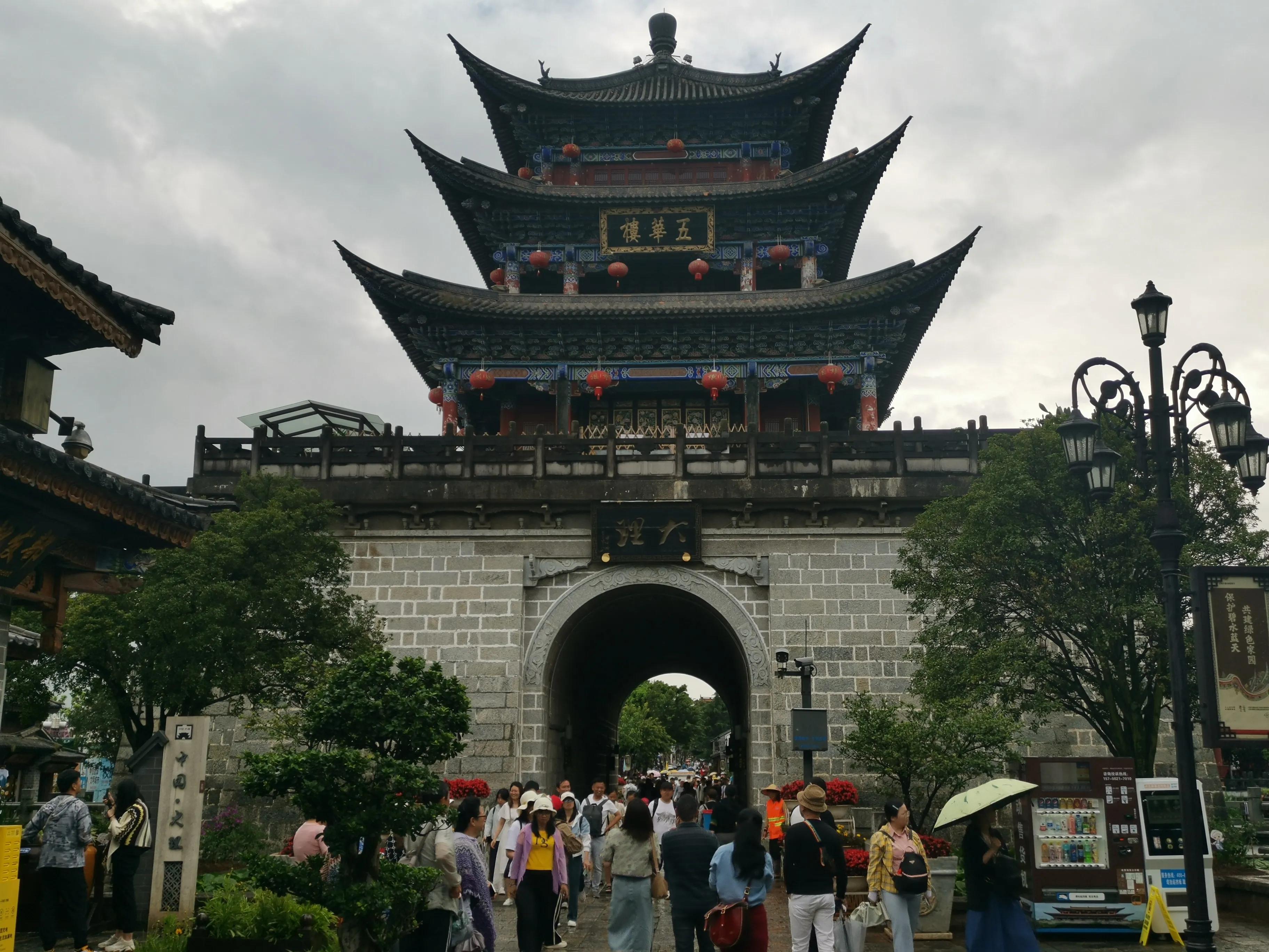 从大理古城到丽江有多少公里,云南丽江古城大理古城