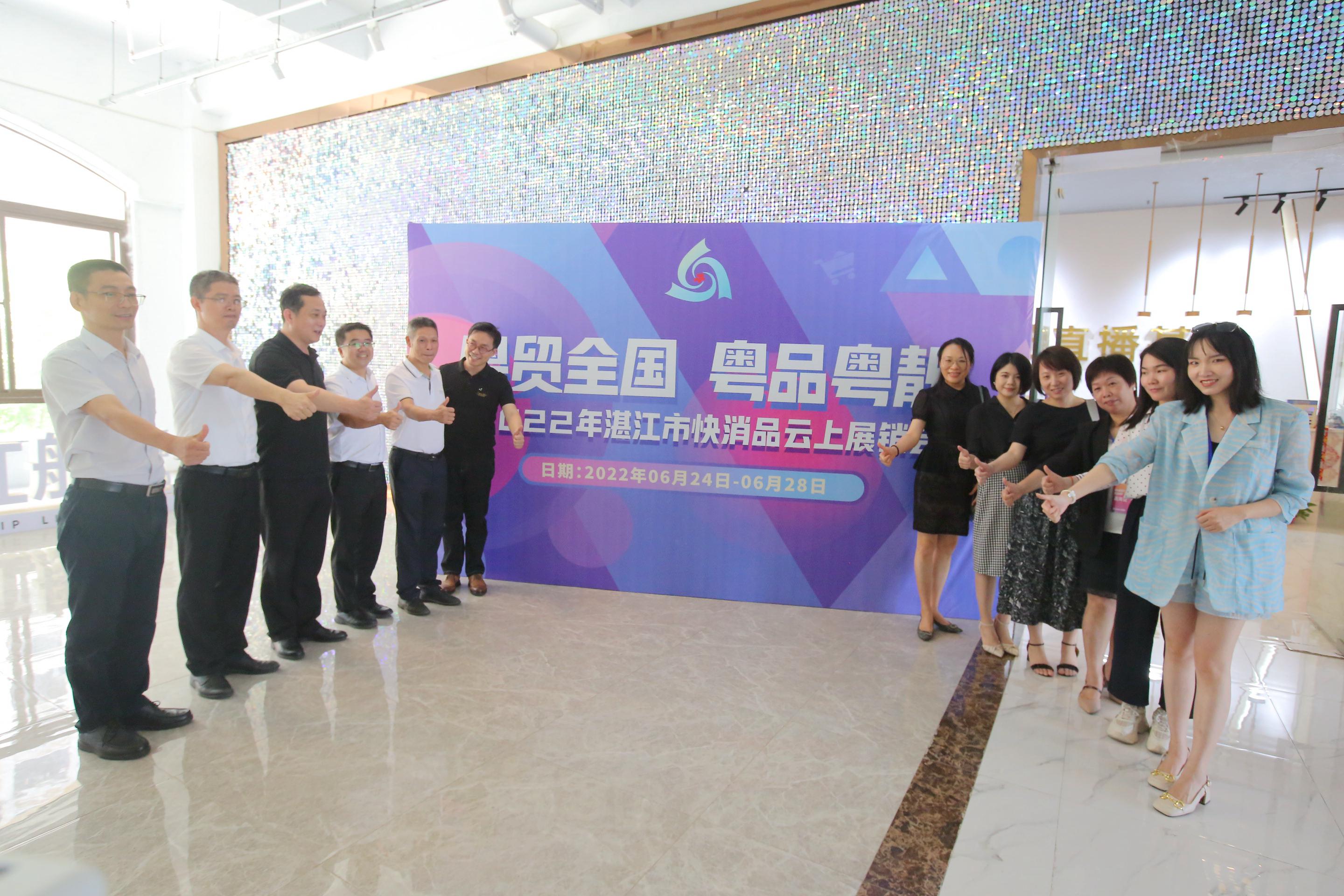 网红直播电商达人展会,农产品展销会网红