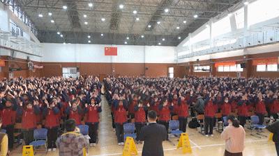 南门中学2024届中考百日誓师大会,南京初级中学百日誓师大会