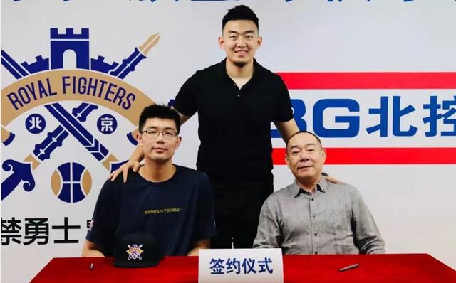 7人合同到期后！北控男篮会彻底重建吗？场均3+4顶薪内线争议大