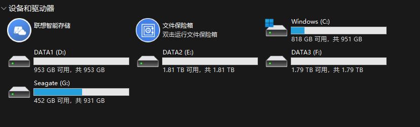 联想ThinkCentreP900,联想thinkcentree95测评