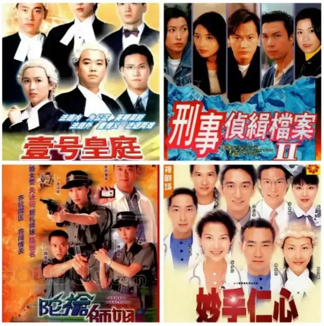 TVB与亚视的争斗，成就港剧的高光时代，亚视关门TVB未来会怎样？